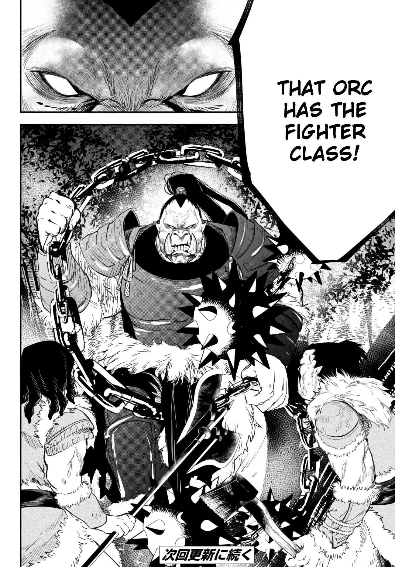 Page 16 of Chapter 44
