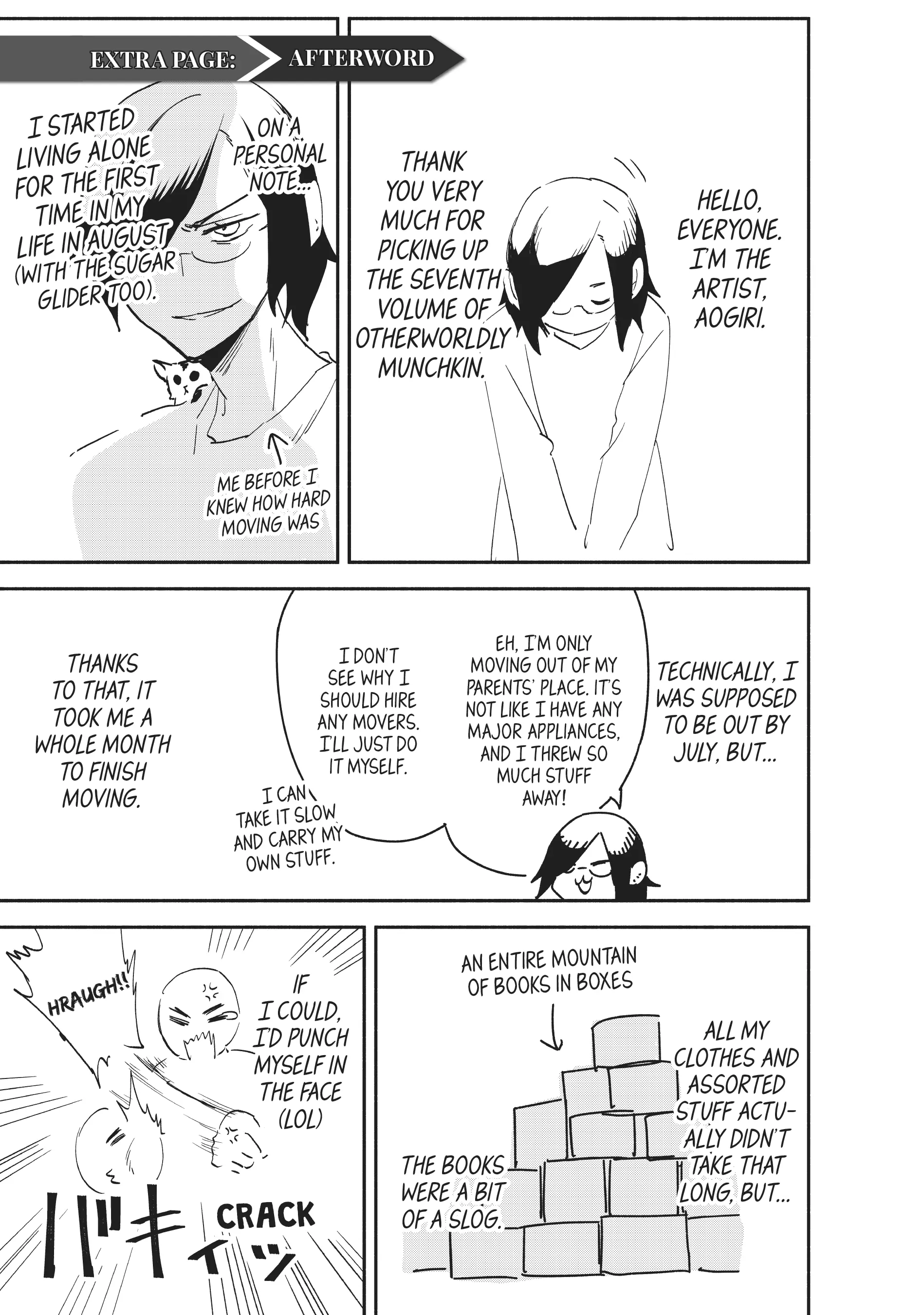 Page 1 of Chapter 44.5