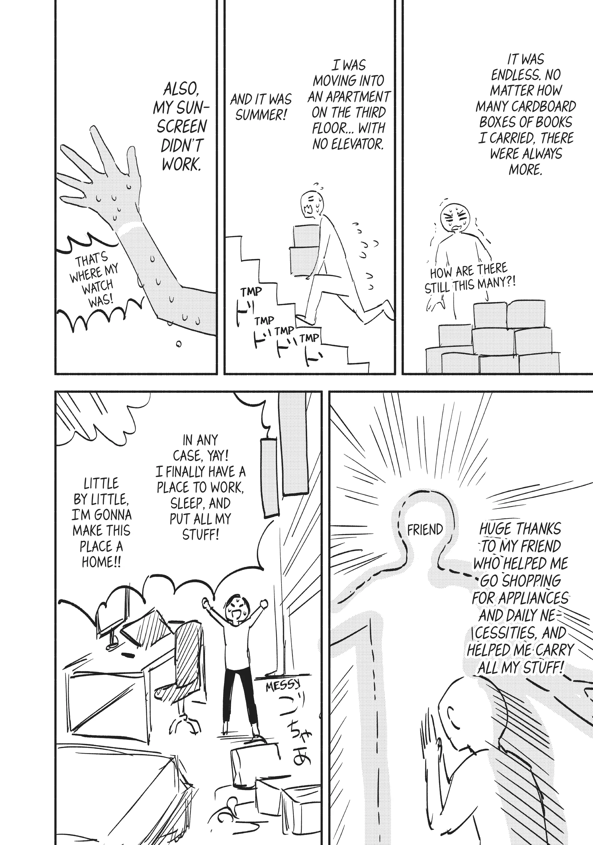 Page 2 of Chapter 44.5