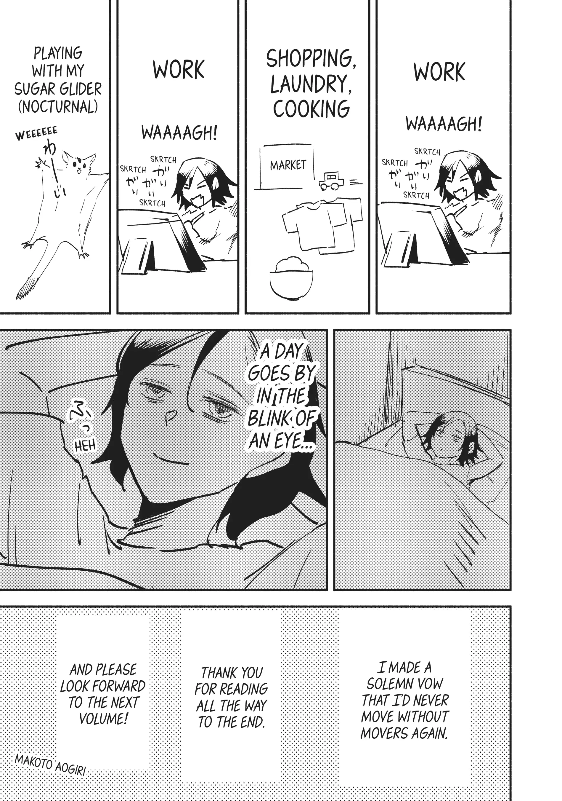 Page 3 of Chapter 44.5