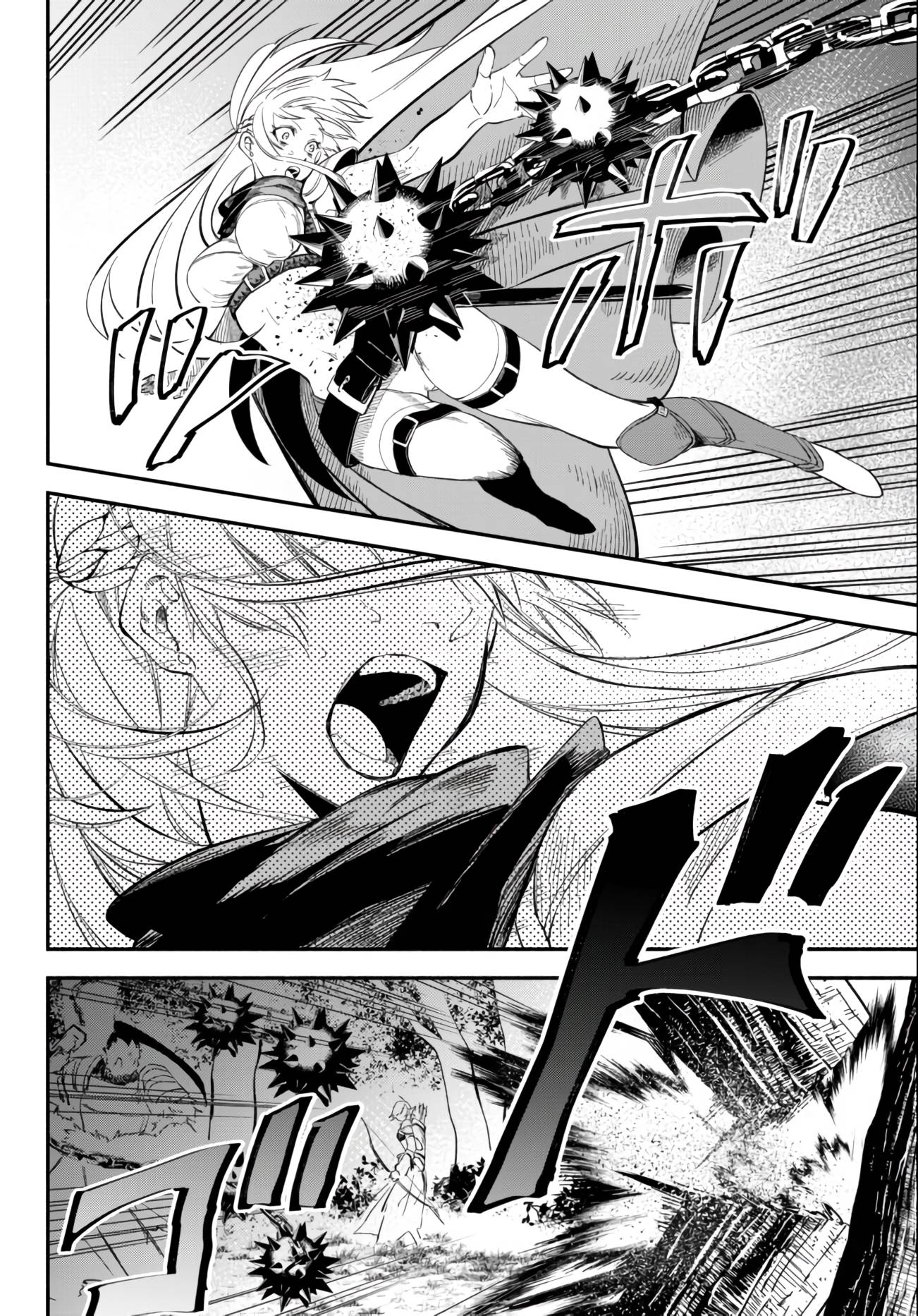 Page 4 of Chapter 45