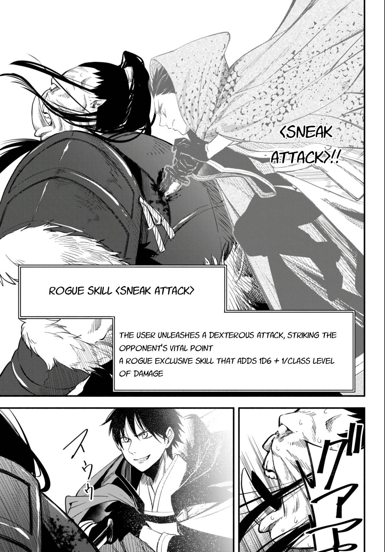 Page 9 of Chapter 45
