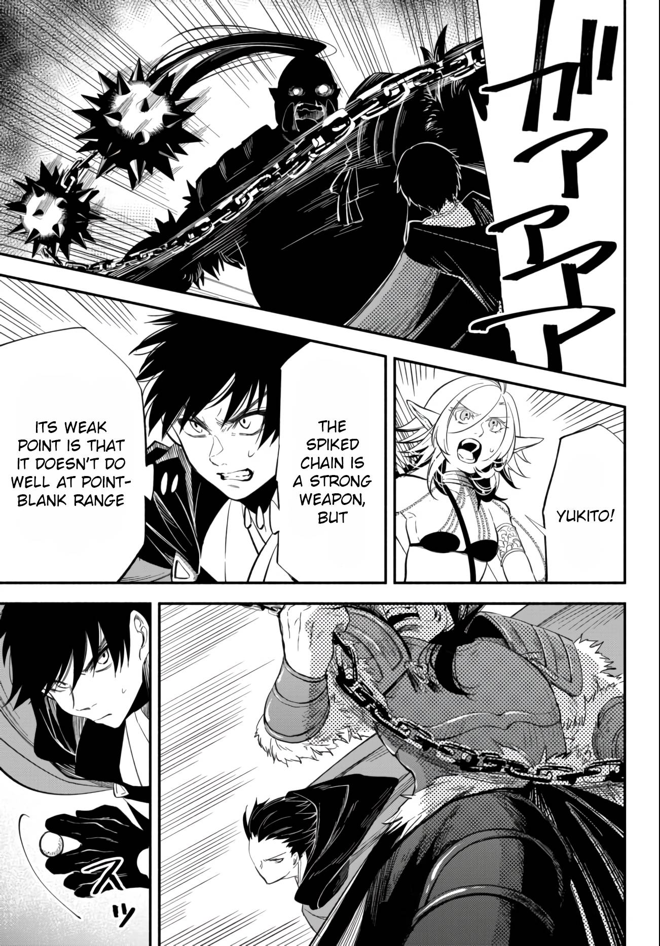 Page 11 of Chapter 45
