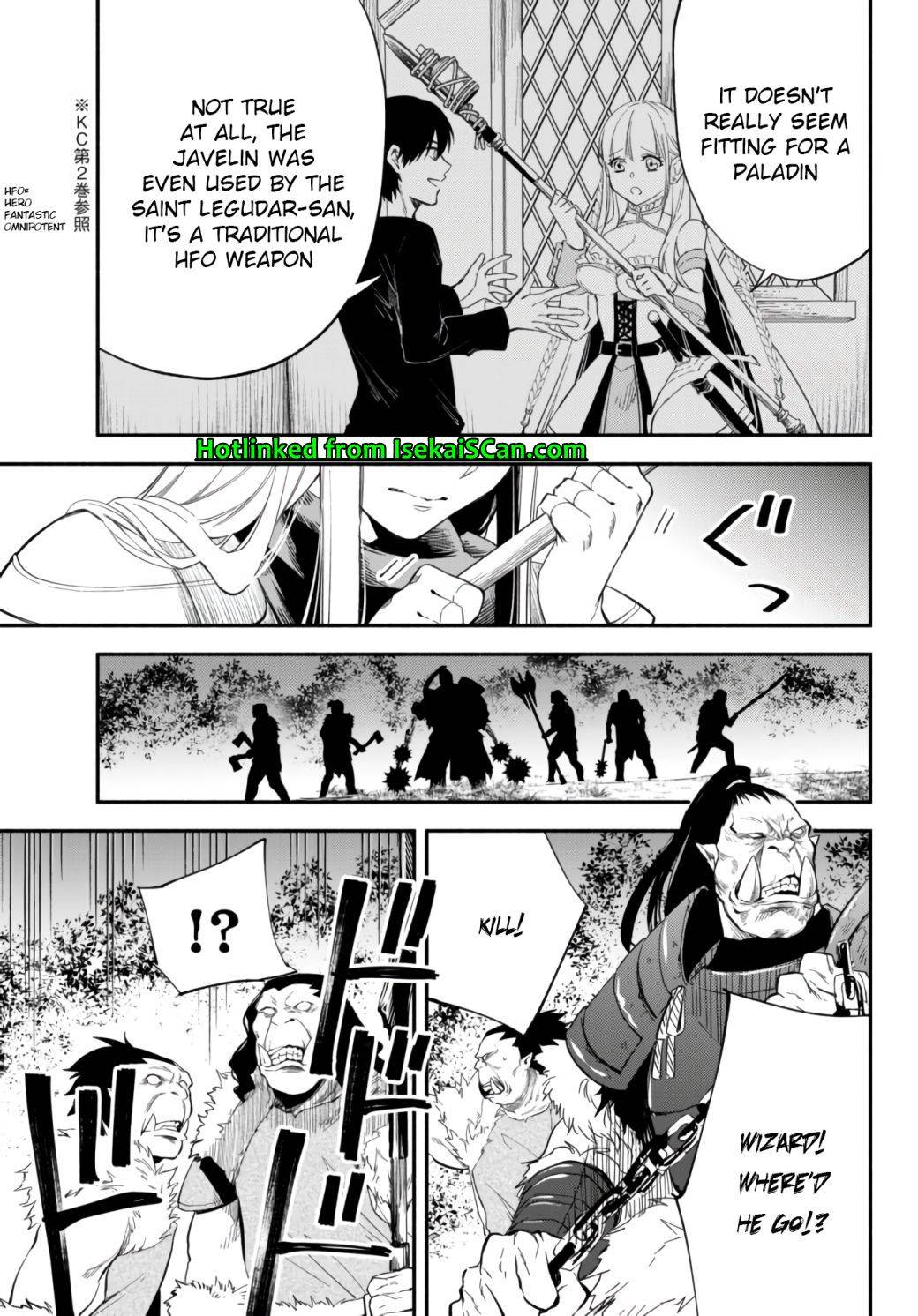 Page 3 of Chapter 46
