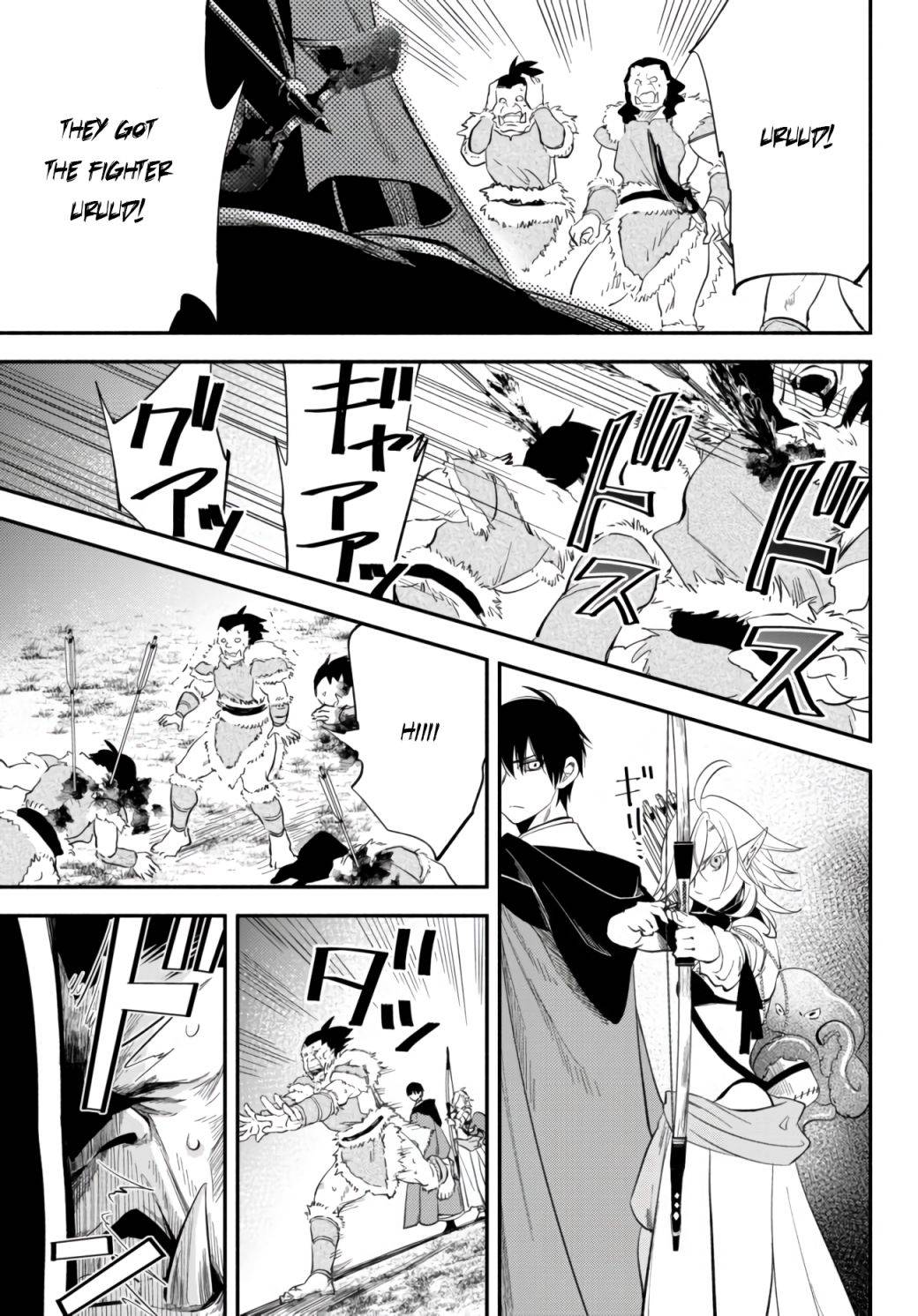 Page 12 of Chapter 46