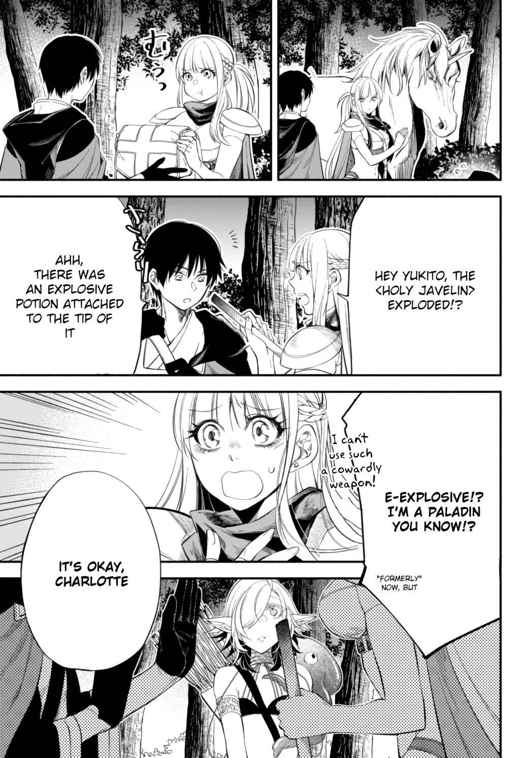 Page 14 of Chapter 46