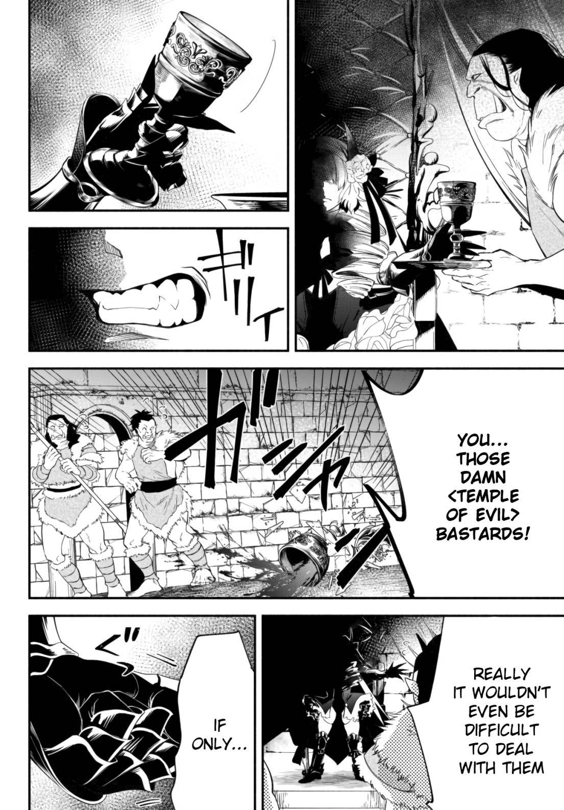 Page 12 of Chapter 47