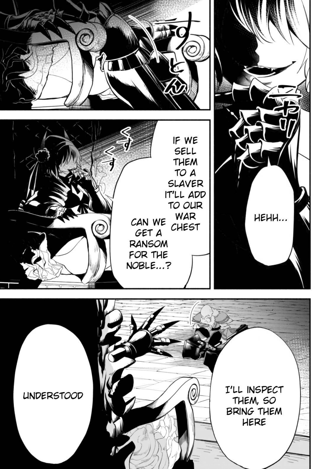 Page 15 of Chapter 47