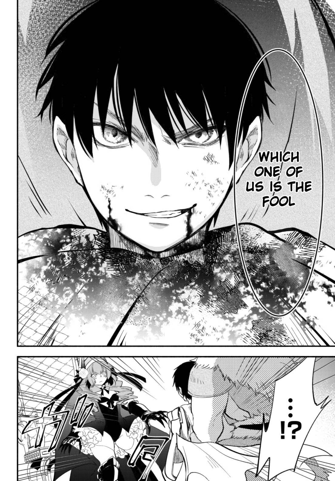 Page 6 of Chapter 48