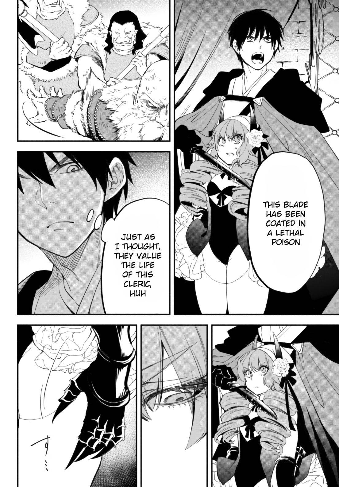Page 12 of Chapter 48