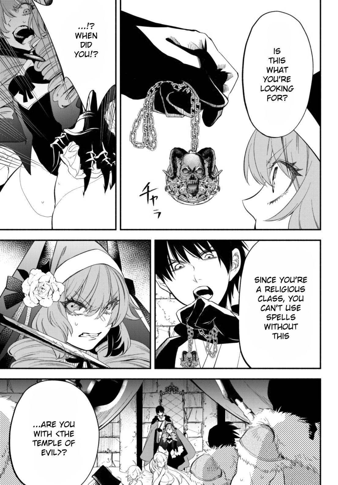 Page 13 of Chapter 48