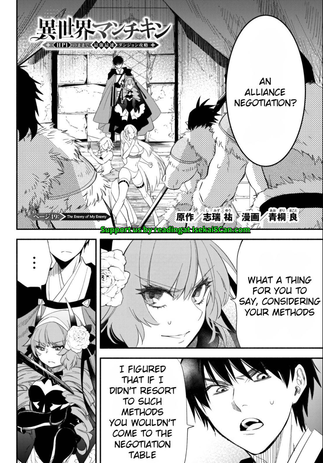 Page 2 of Chapter 49