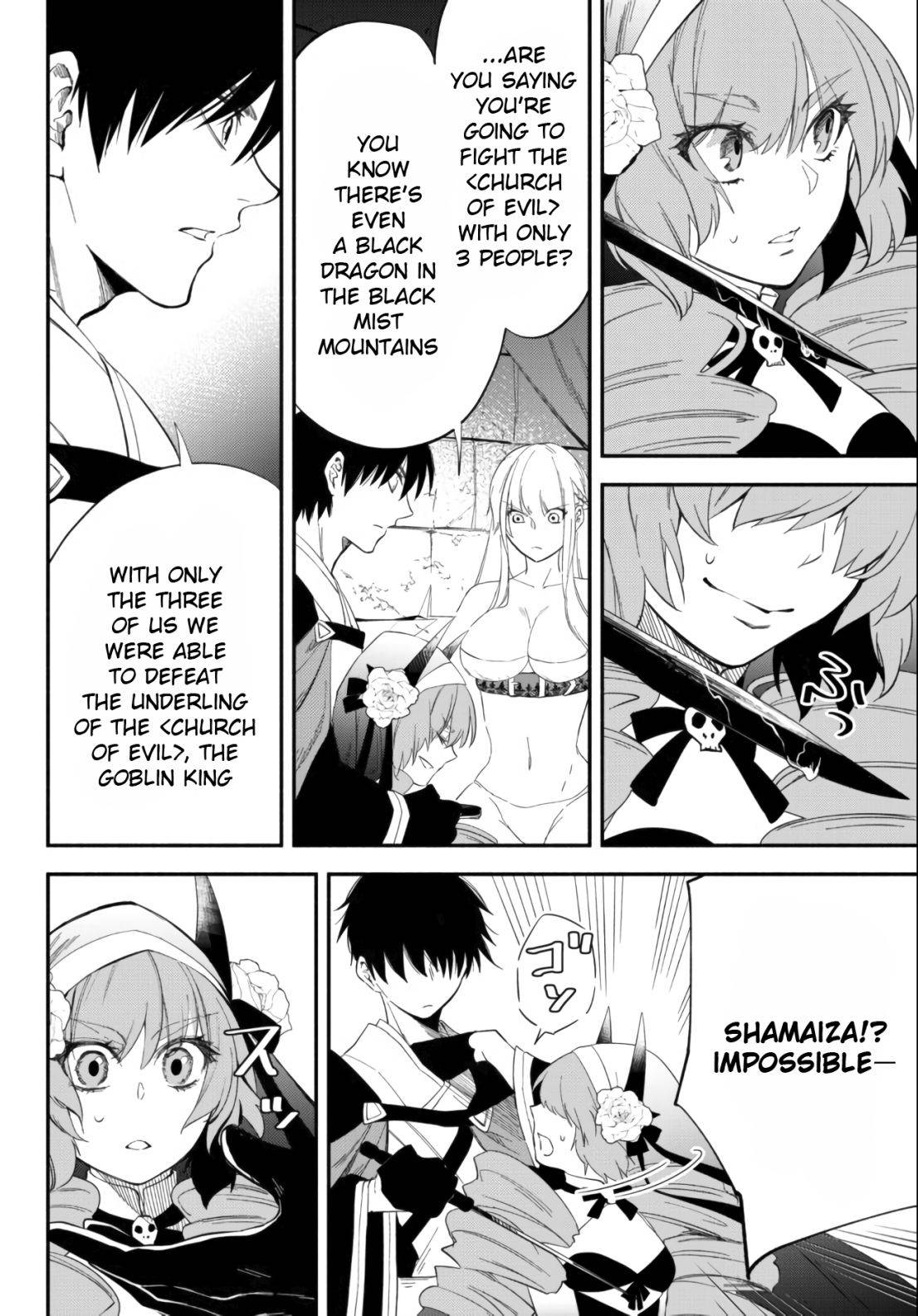 Page 6 of Chapter 49