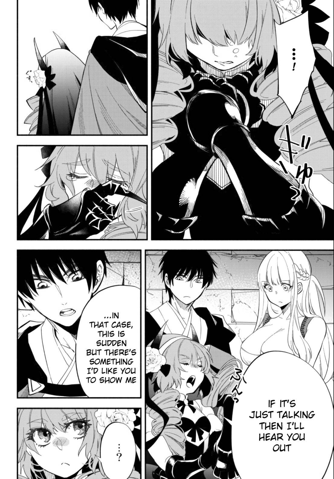 Page 8 of Chapter 49