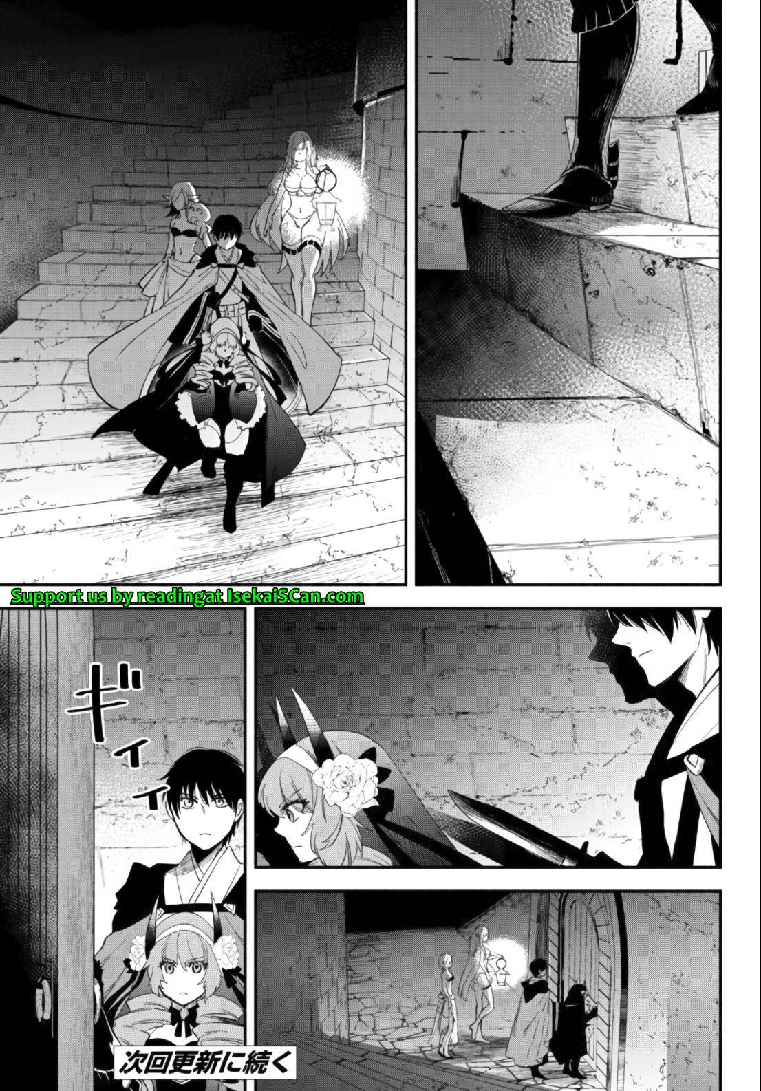 Page 9 of Chapter 49