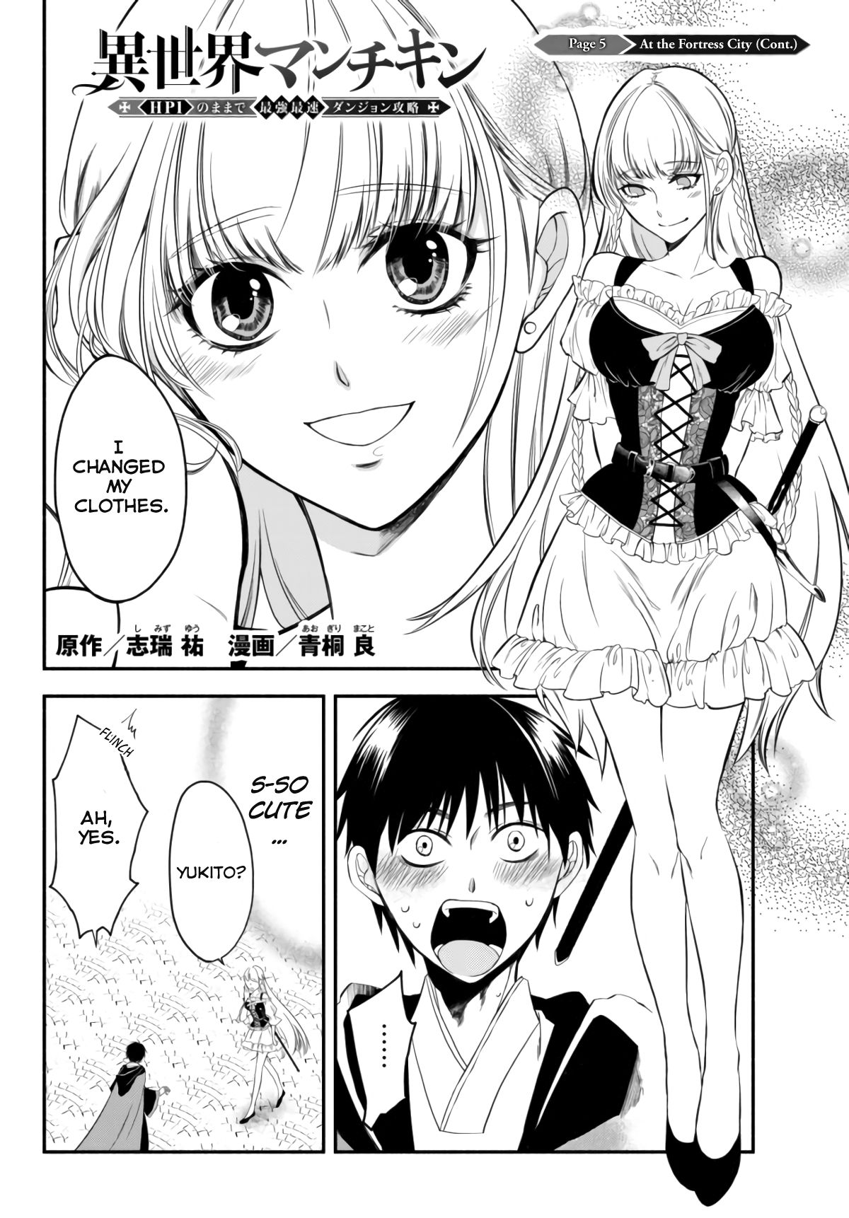 Page 2 of Chapter 5