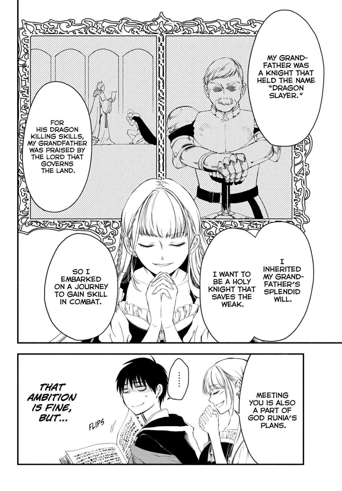 Page 4 of Chapter 5
