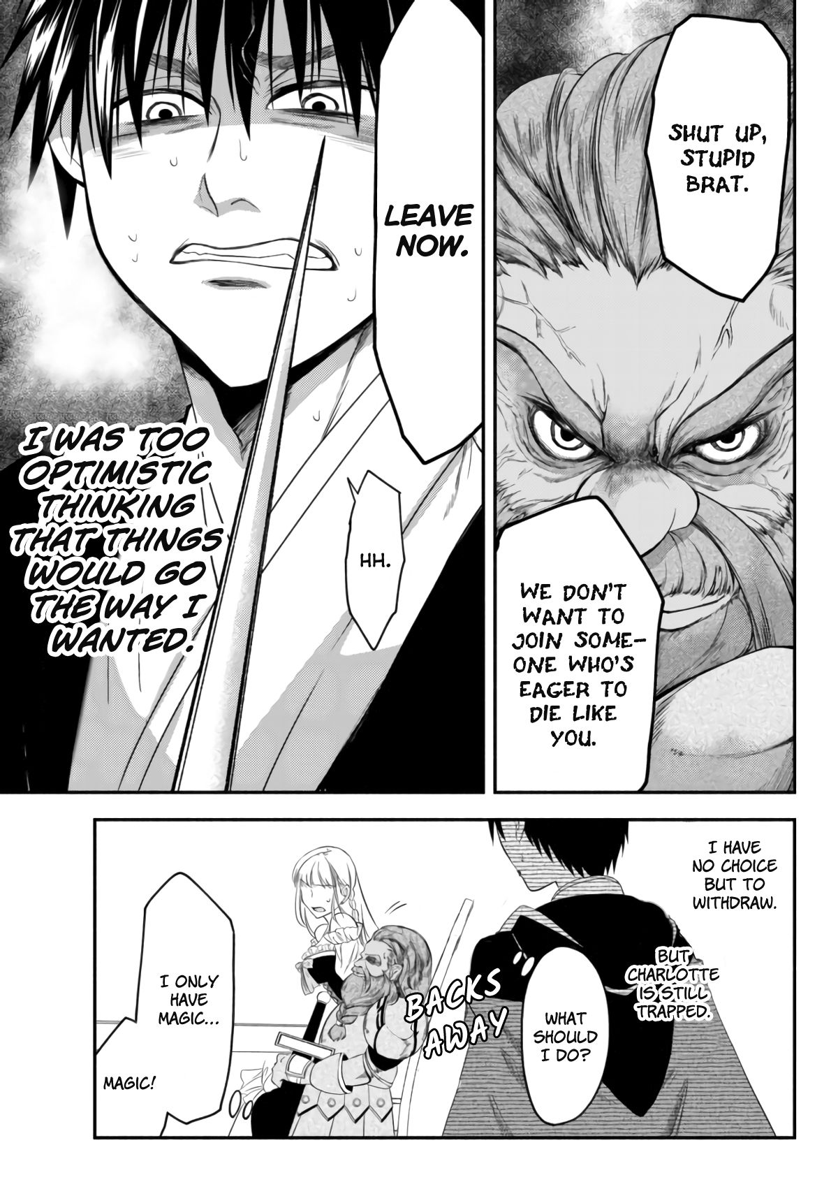 Page 17 of Chapter 5