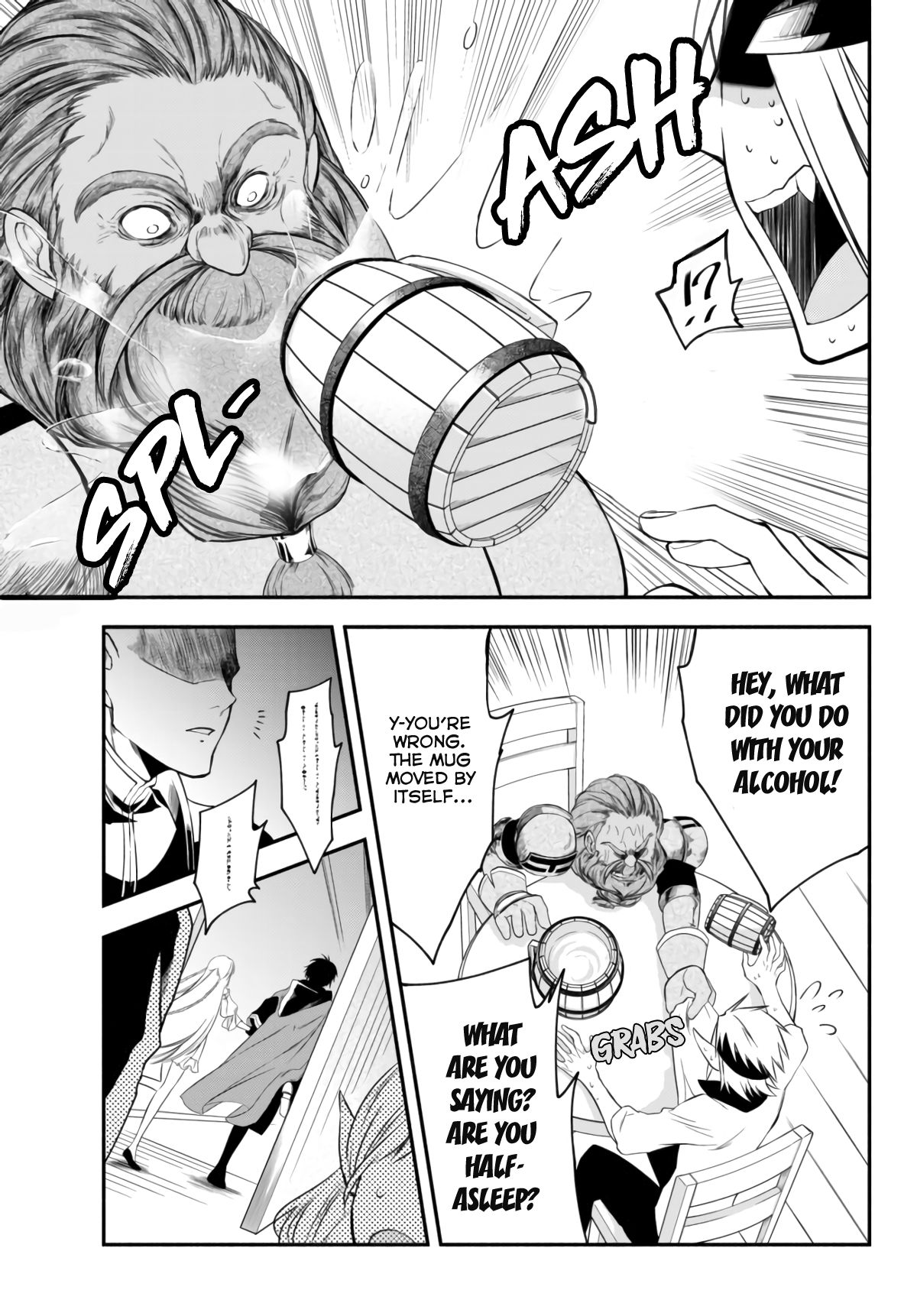 Page 19 of Chapter 5
