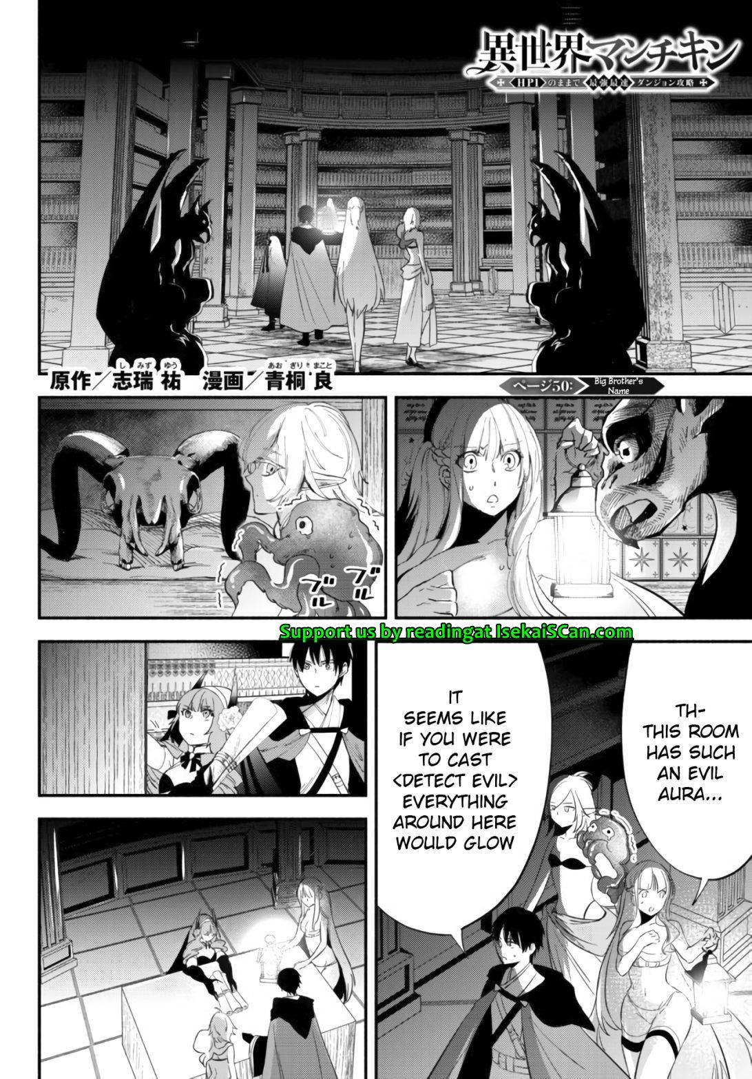 Page 1 of Chapter 50