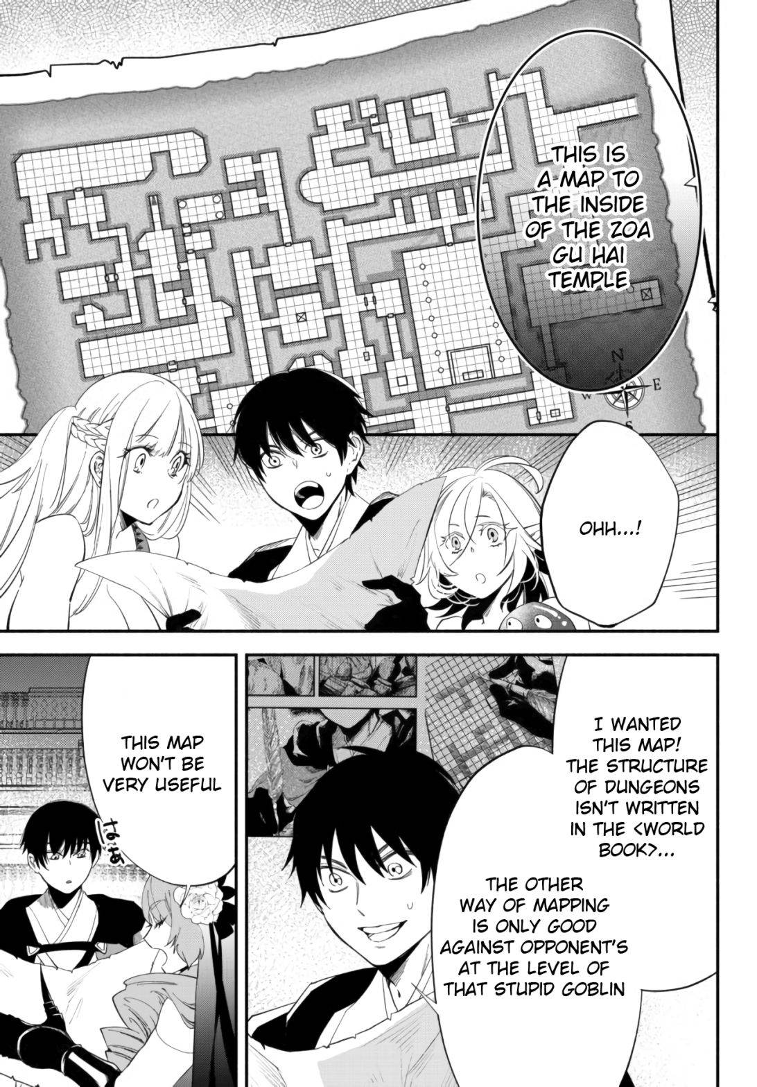 Page 2 of Chapter 50