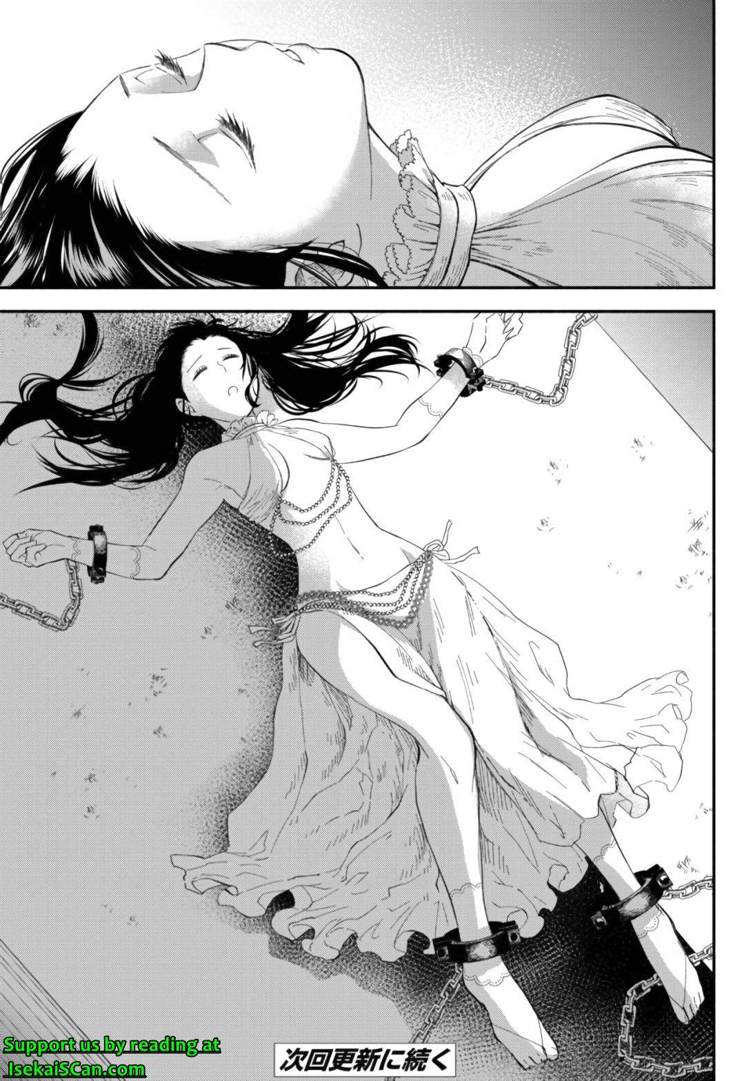 Page 12 of Chapter 50