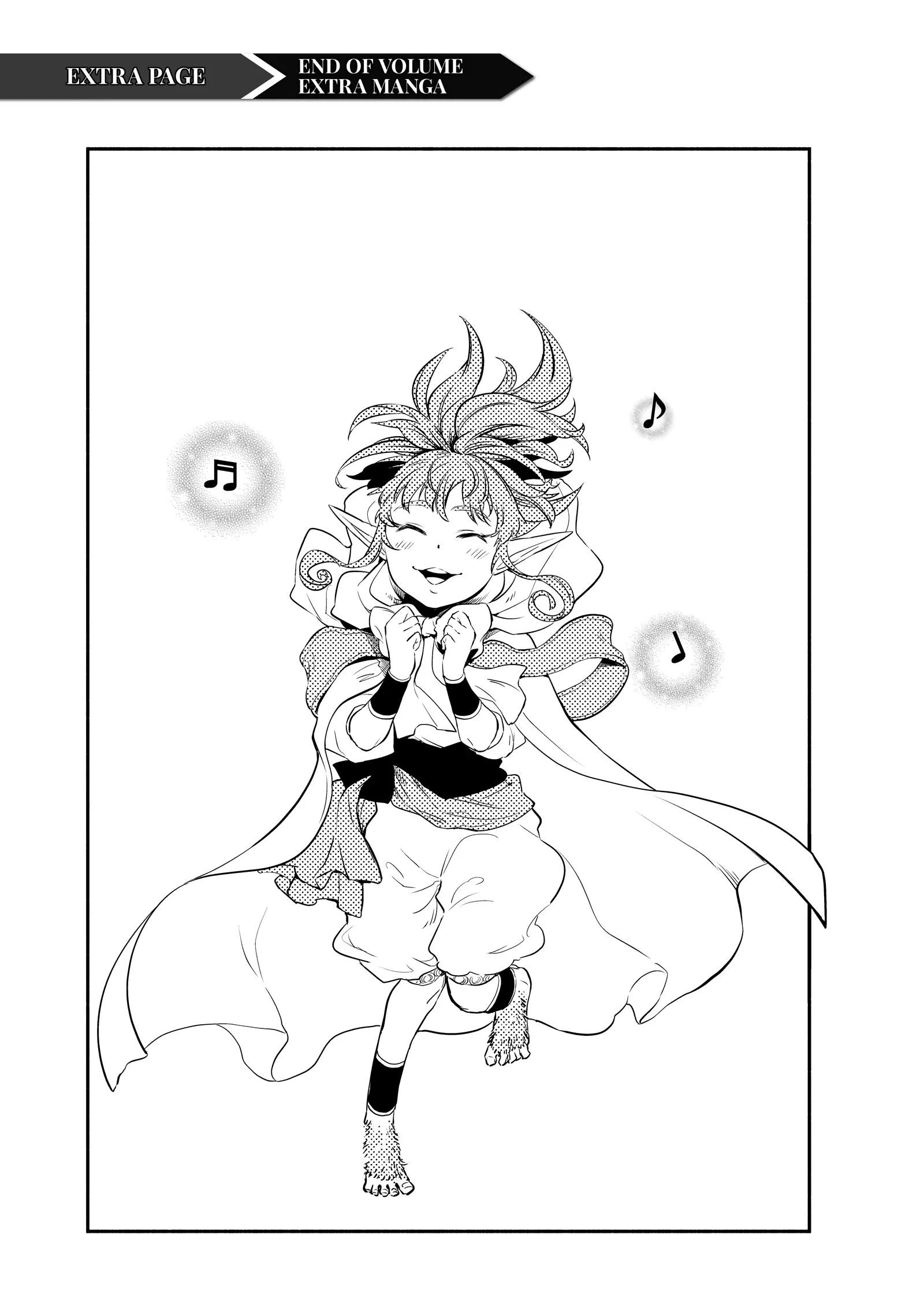 Page 1 of Chapter 51.5