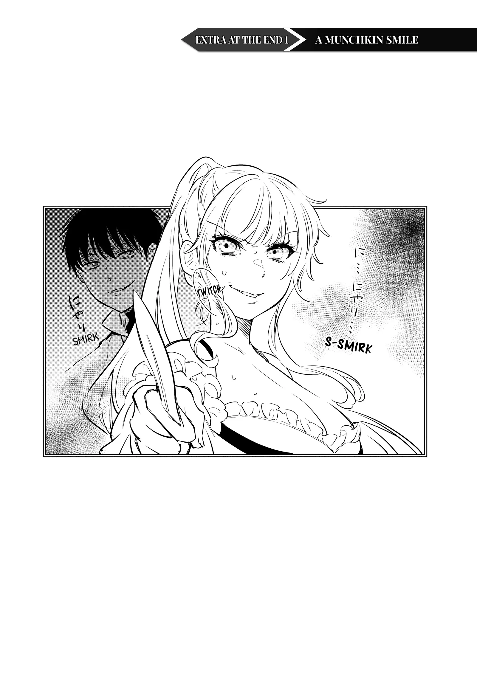 Page 2 of Chapter 51.5