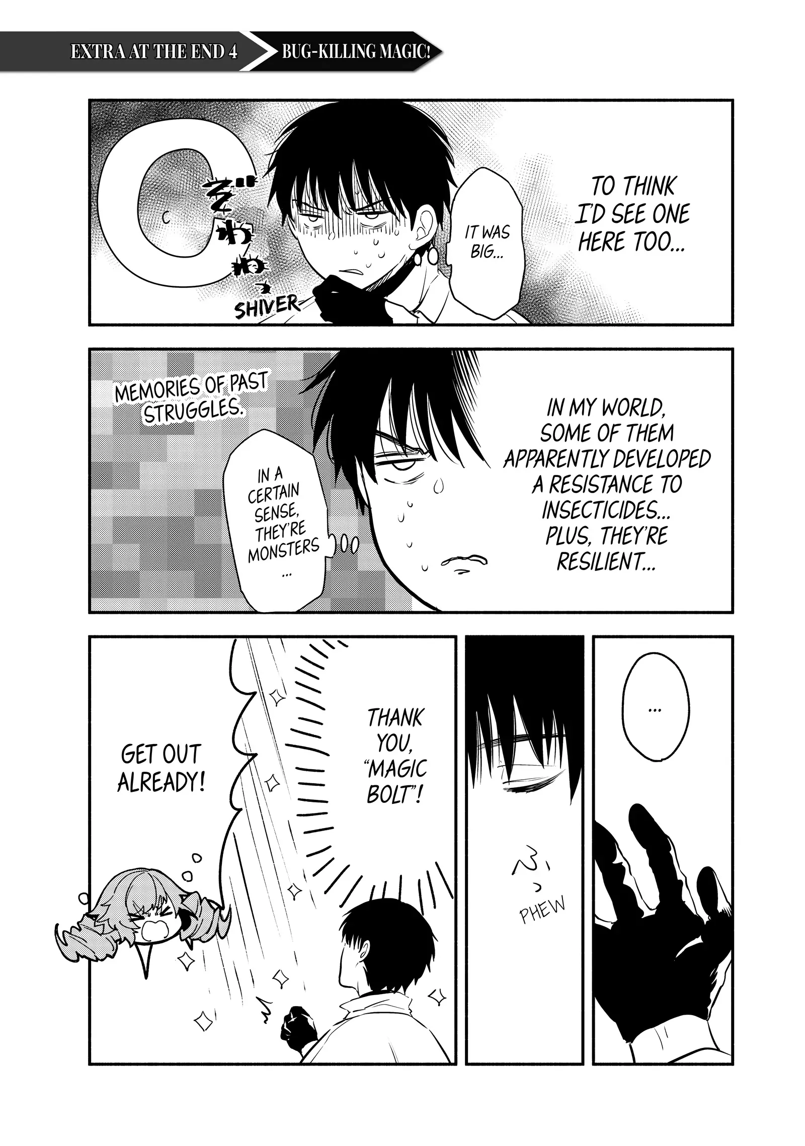 Page 5 of Chapter 51.5