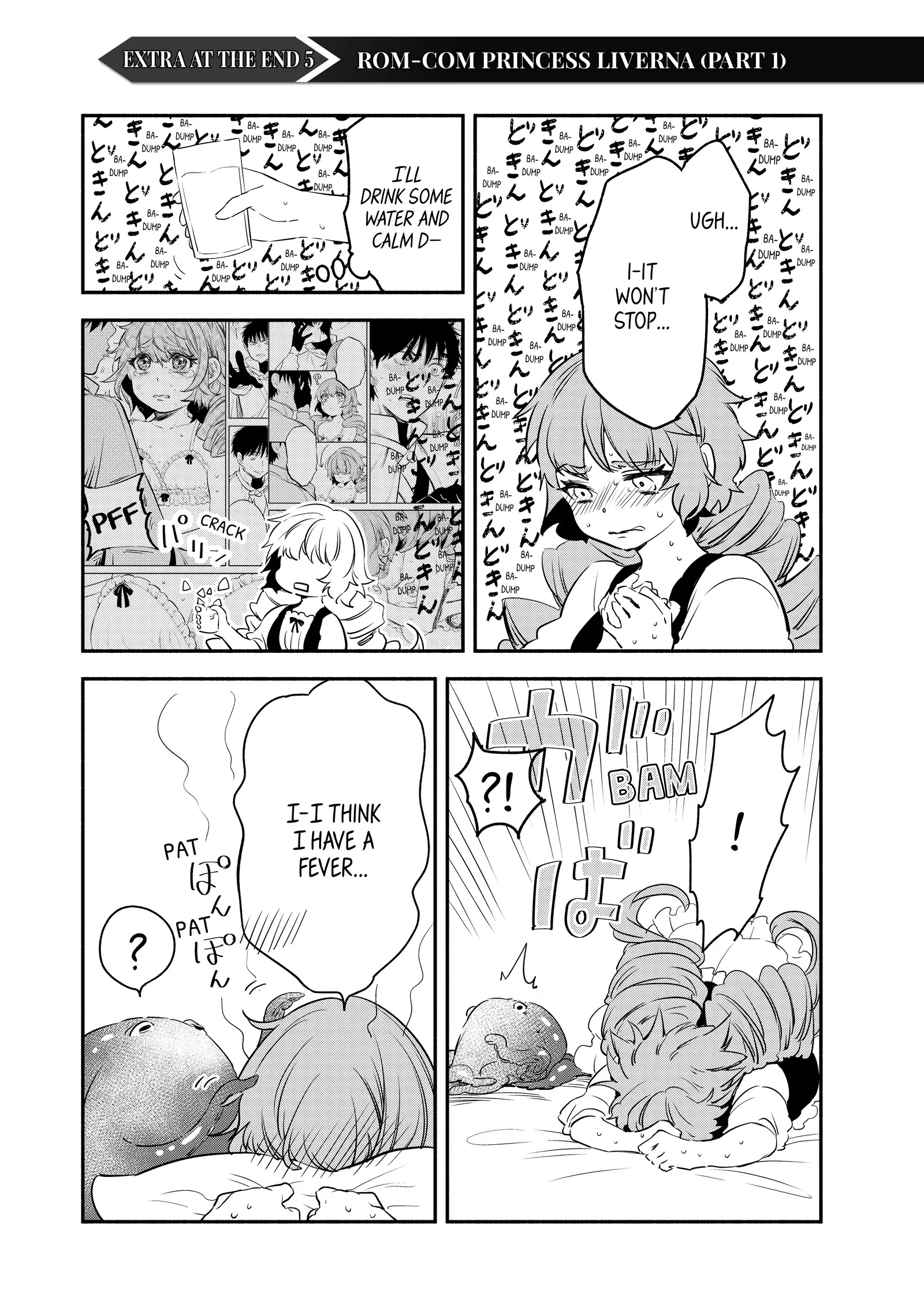 Page 6 of Chapter 51.5