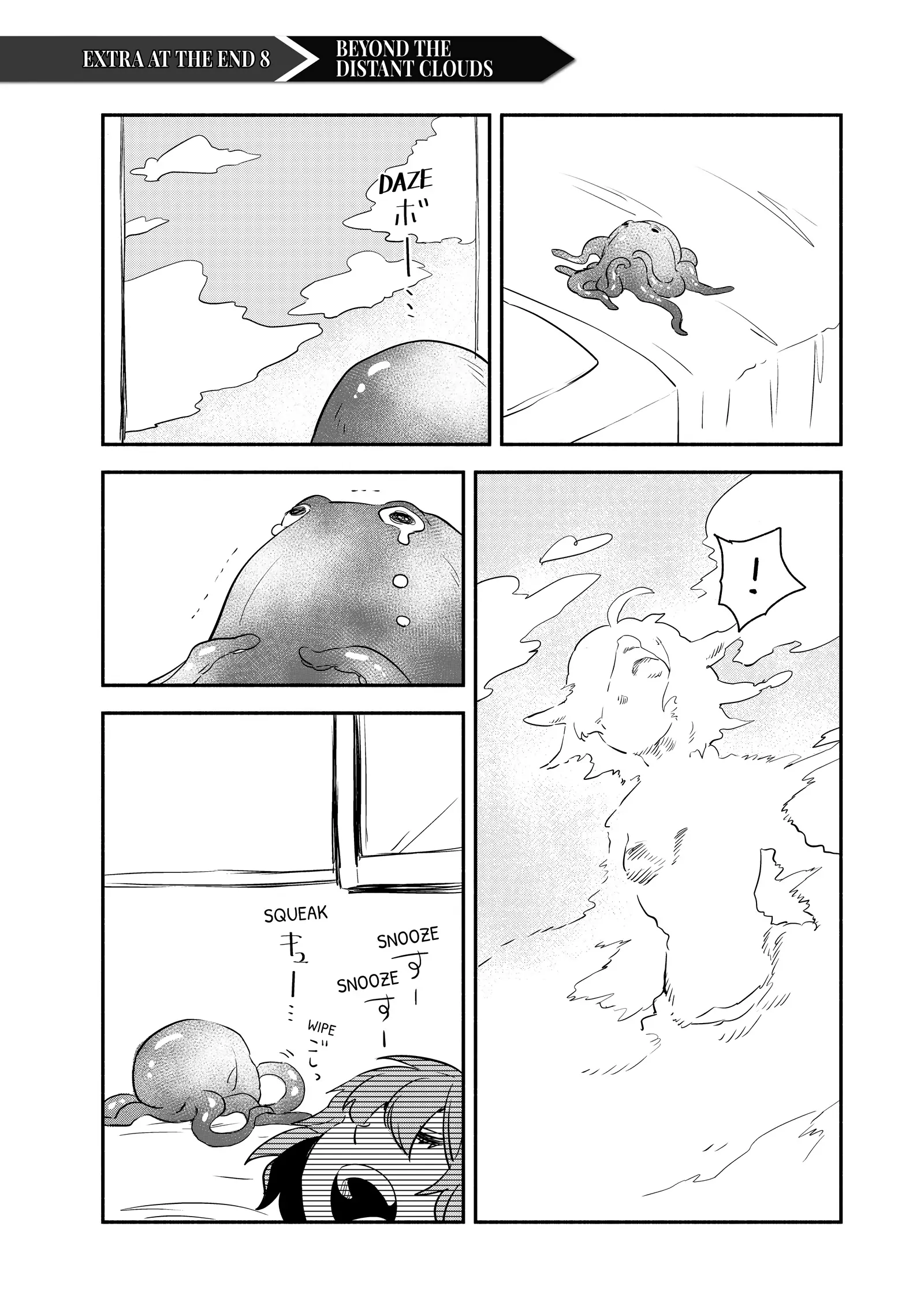 Page 9 of Chapter 51.5