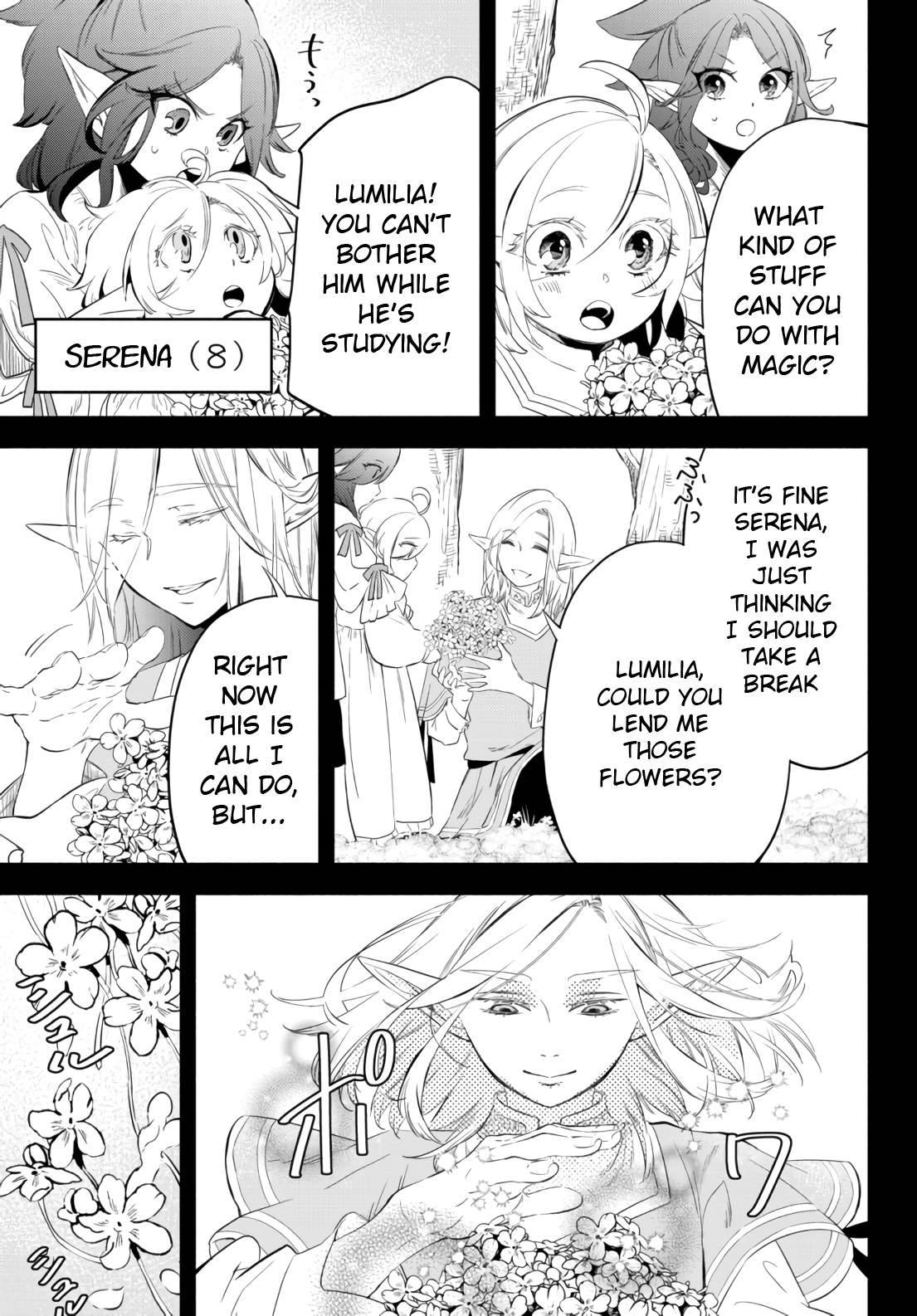 Page 3 of Chapter 51