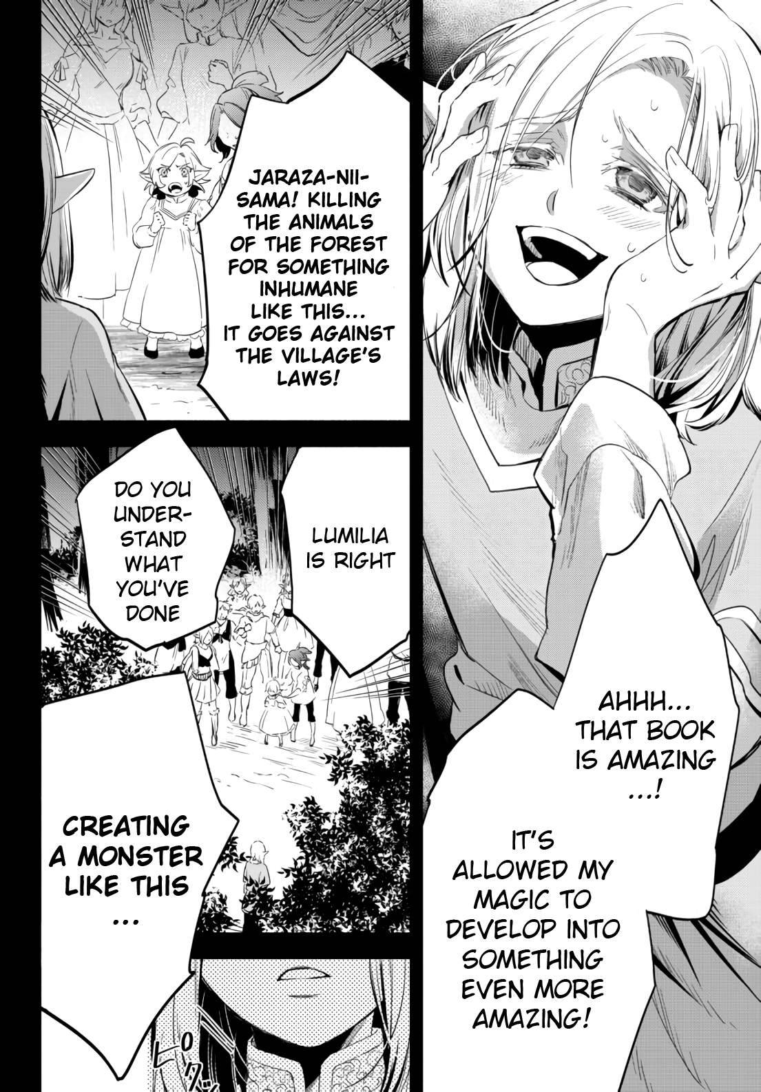 Page 12 of Chapter 51