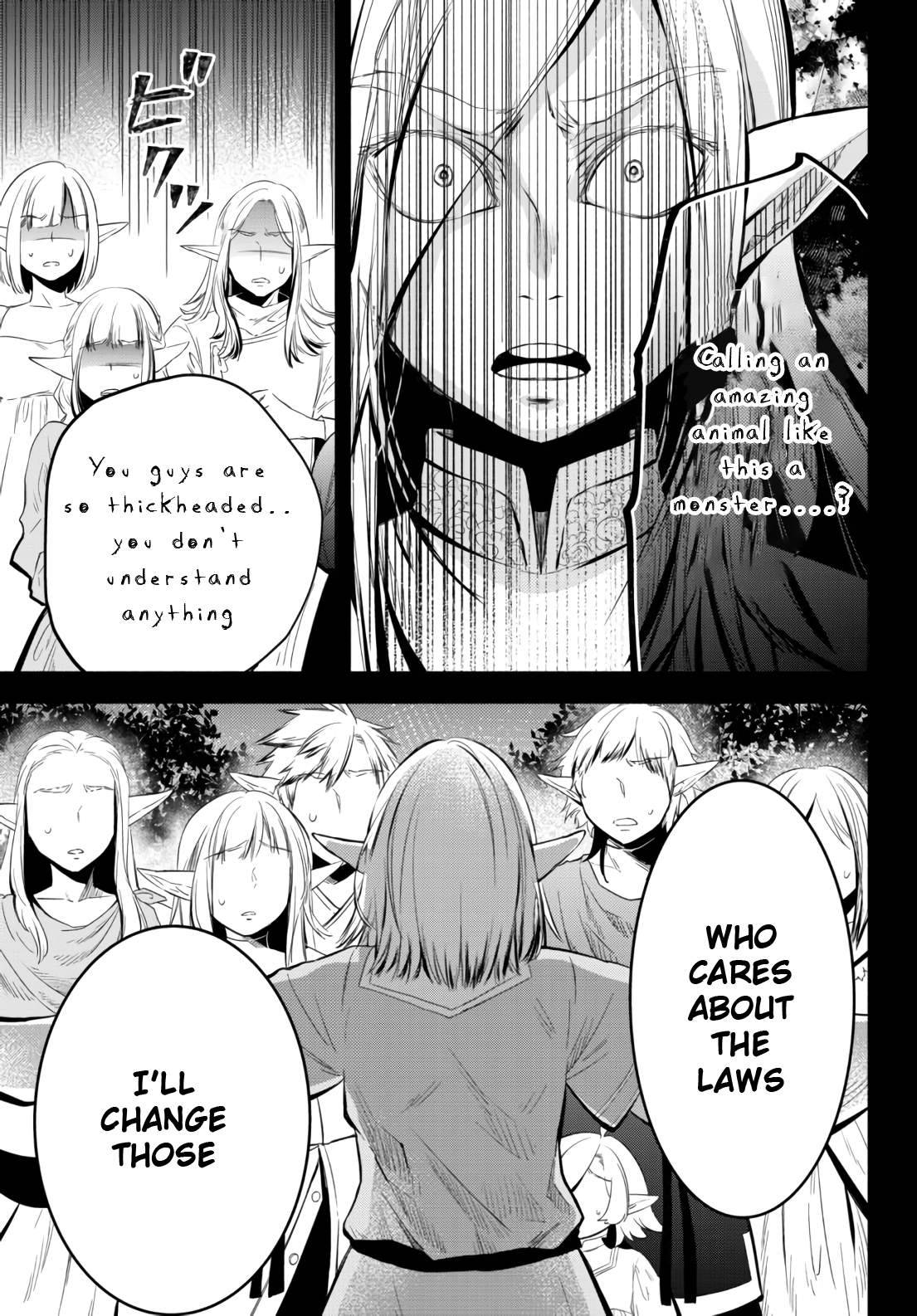 Page 13 of Chapter 51