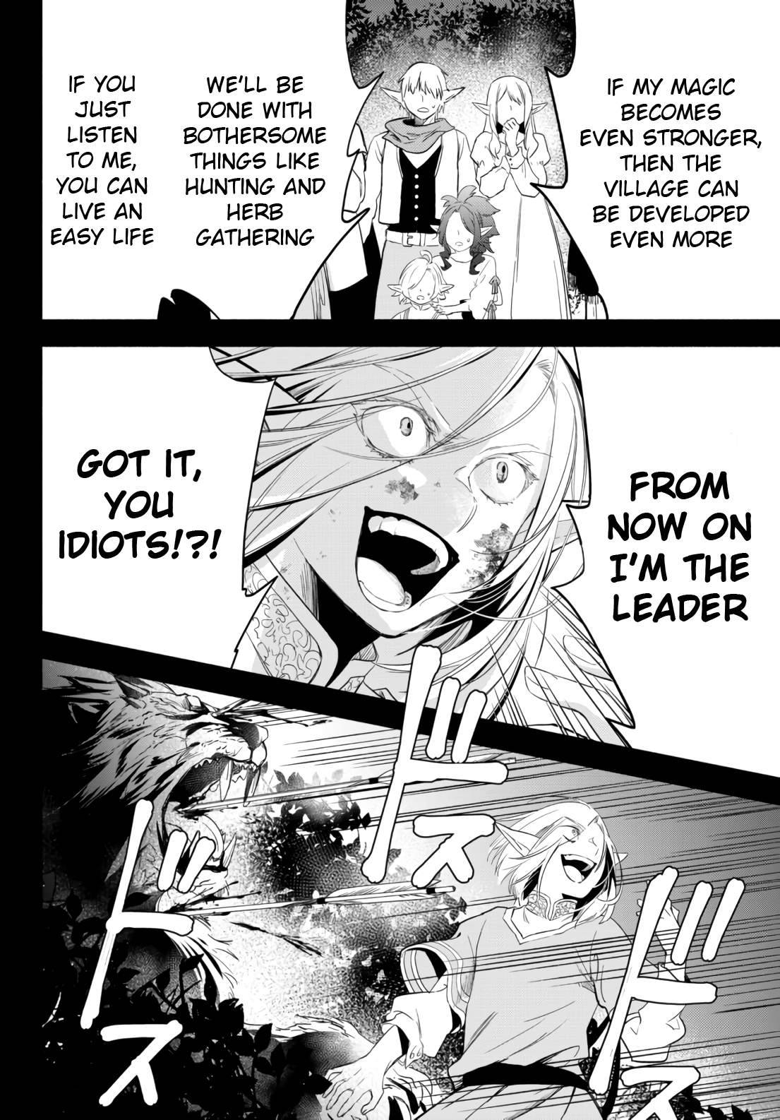 Page 14 of Chapter 51