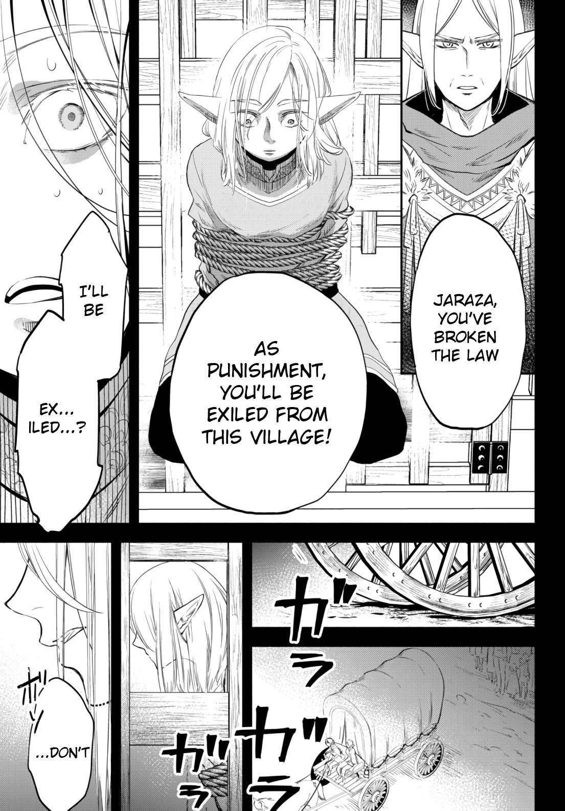 Page 17 of Chapter 51
