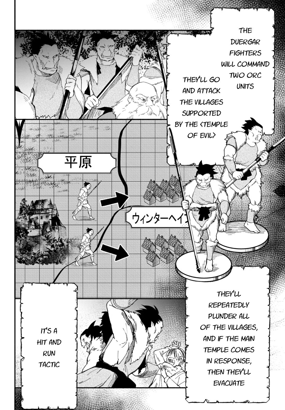 Page 11 of Chapter 52