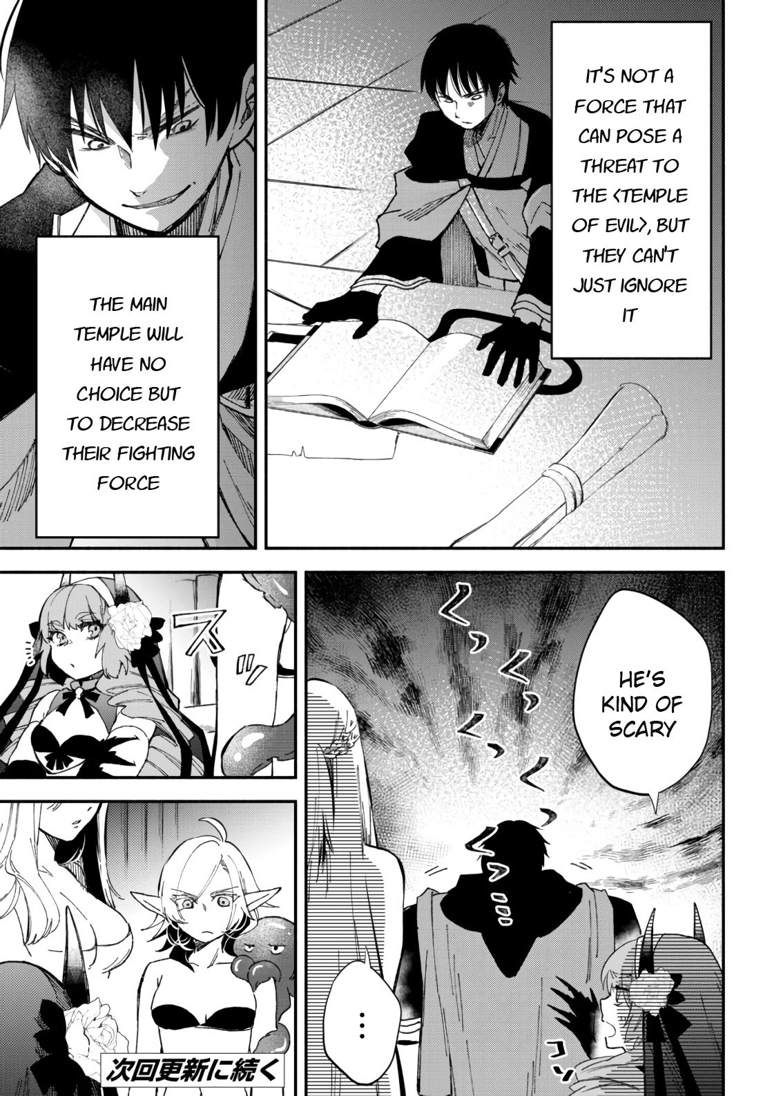 Page 12 of Chapter 52