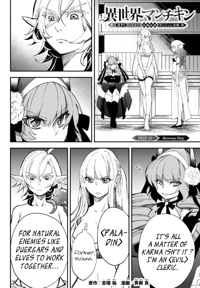 Page 1 of Chapter 53
