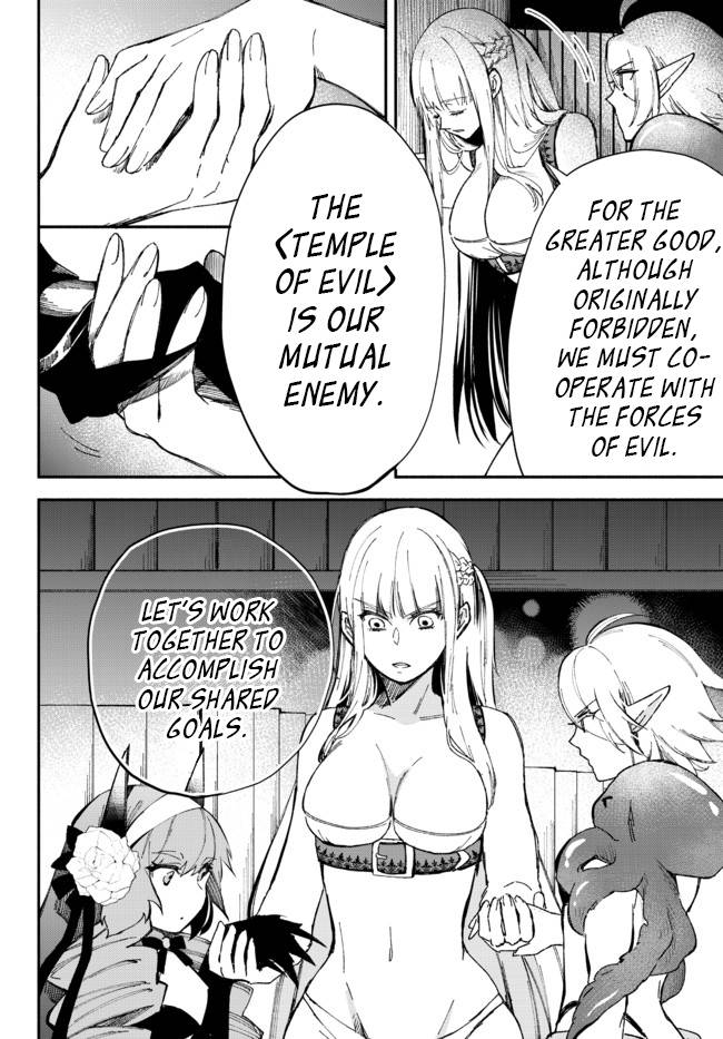 Page 3 of Chapter 53