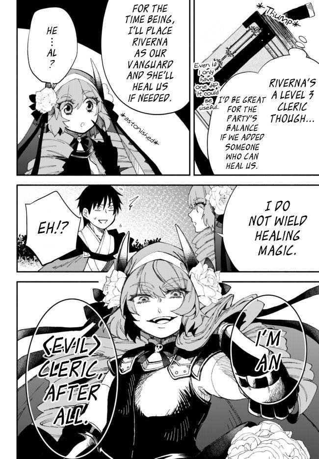 Page 7 of Chapter 53