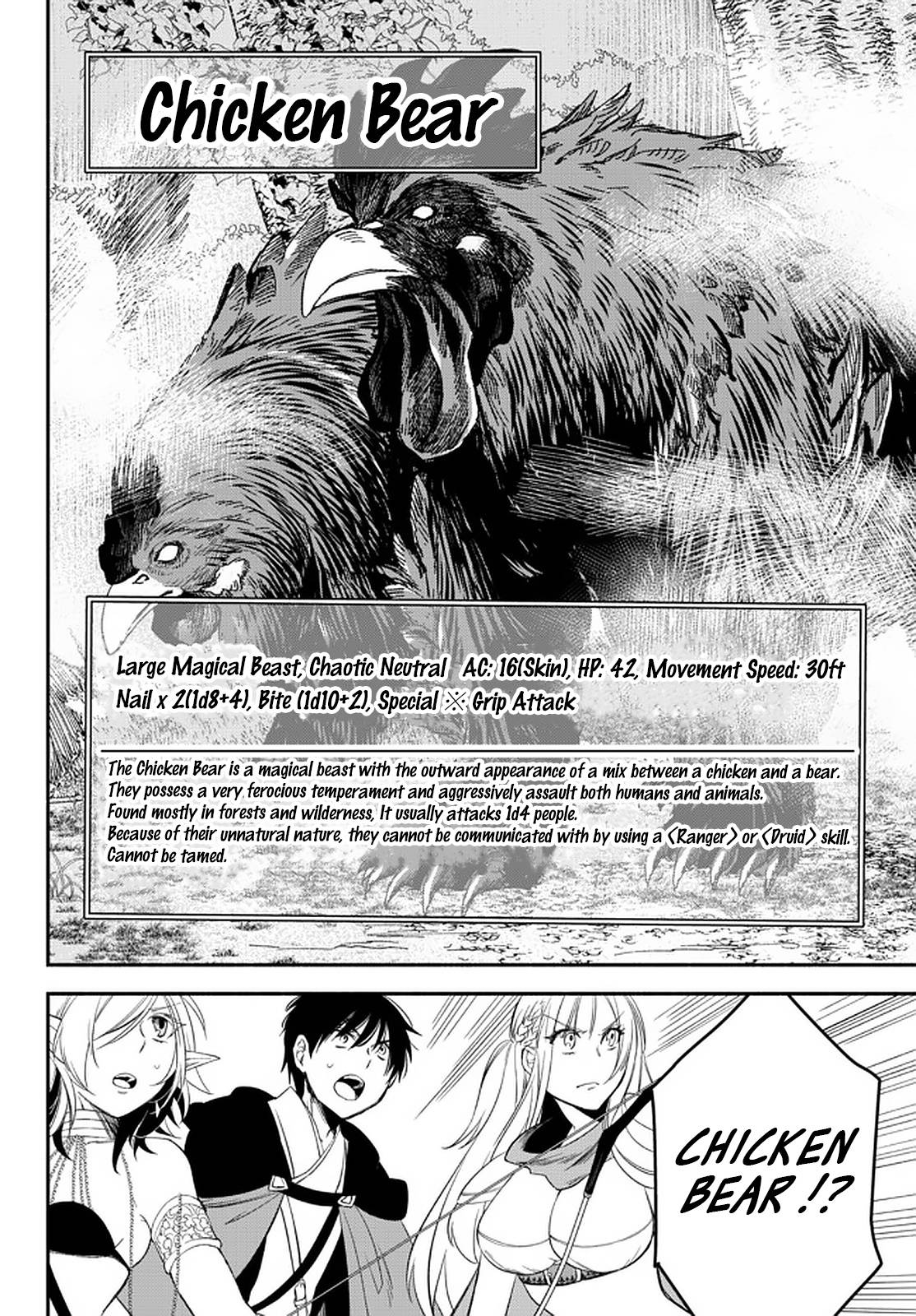 Page 8 of Chapter 54