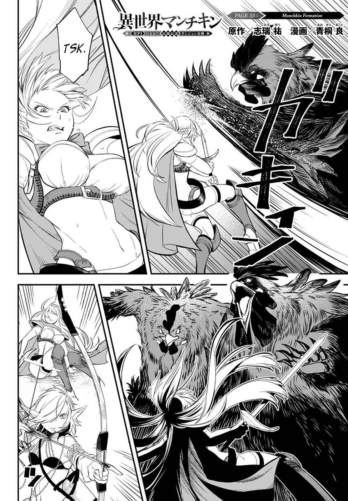 Page 1 of Chapter 55
