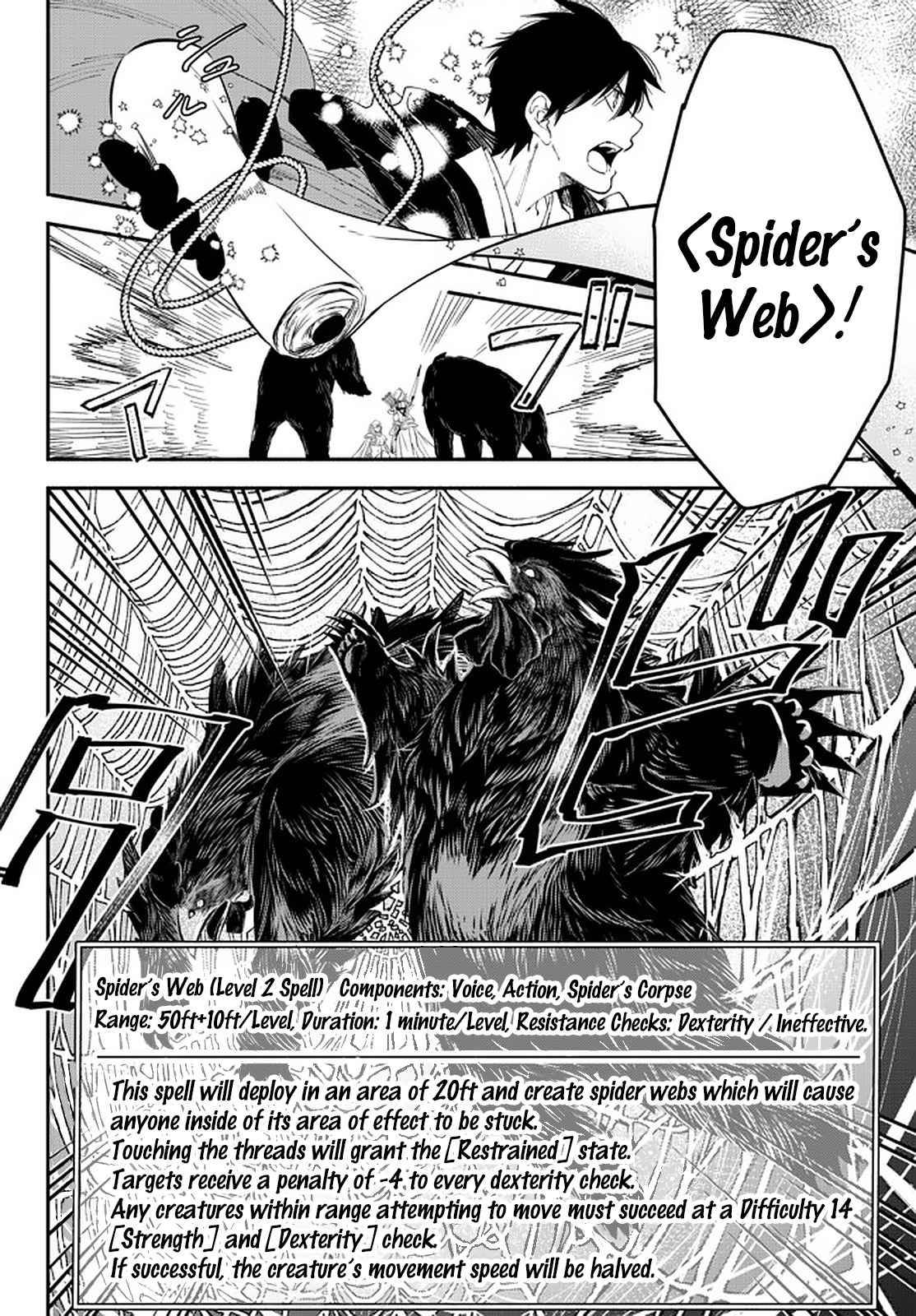 Page 3 of Chapter 55