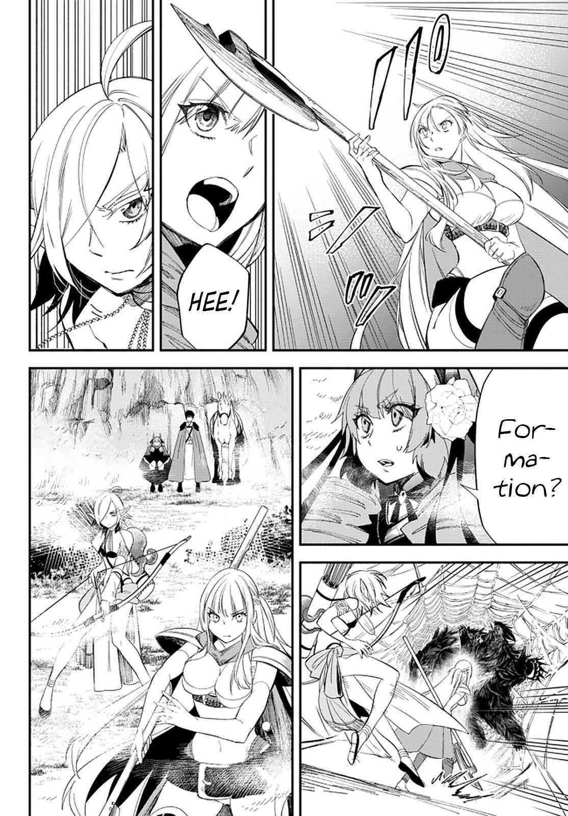 Page 5 of Chapter 55