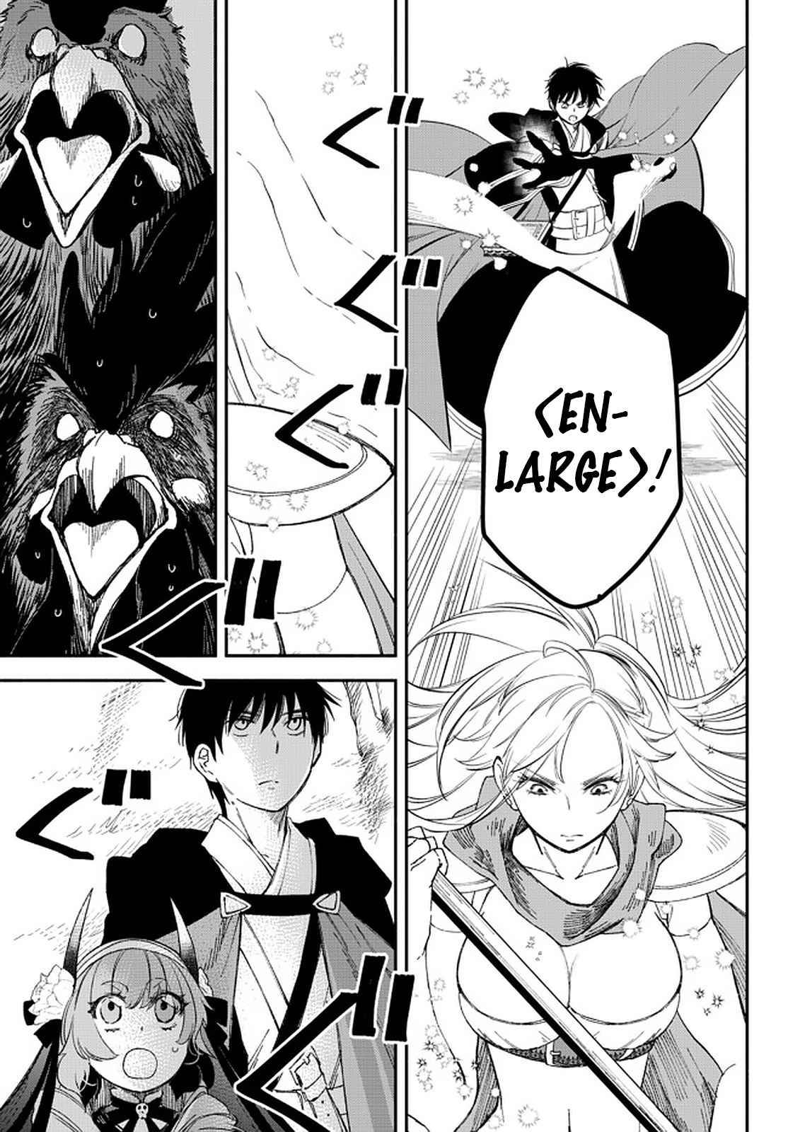 Page 6 of Chapter 55
