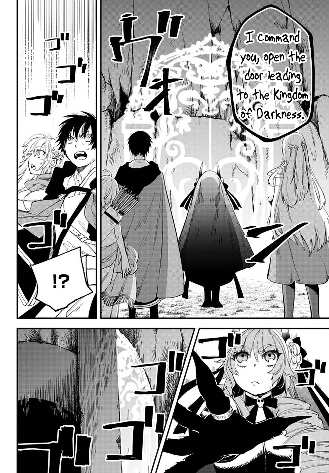 Page 2 of Chapter 56
