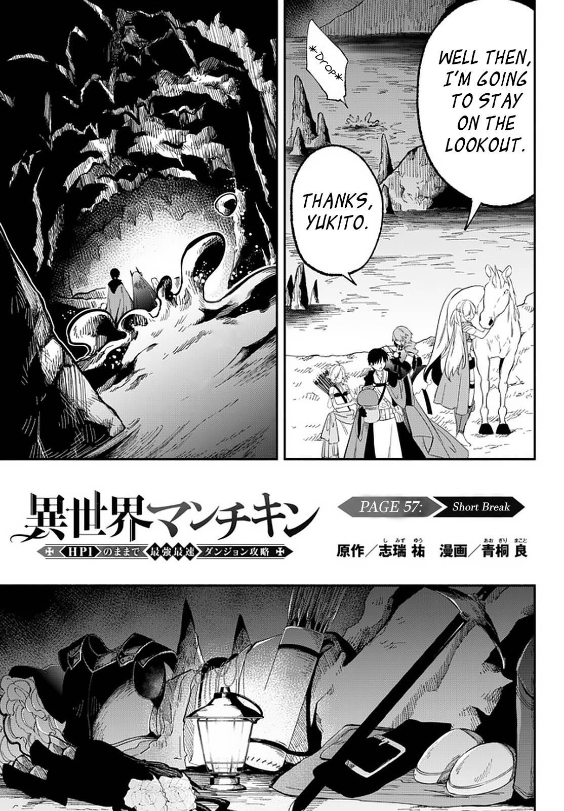 Page 1 of Chapter 57