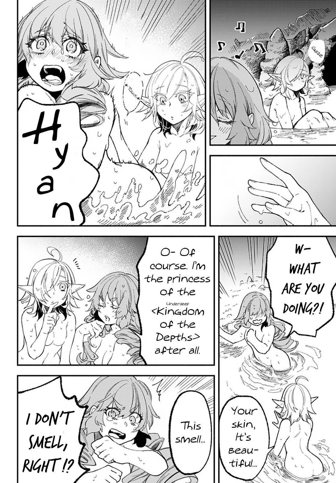 Page 3 of Chapter 57