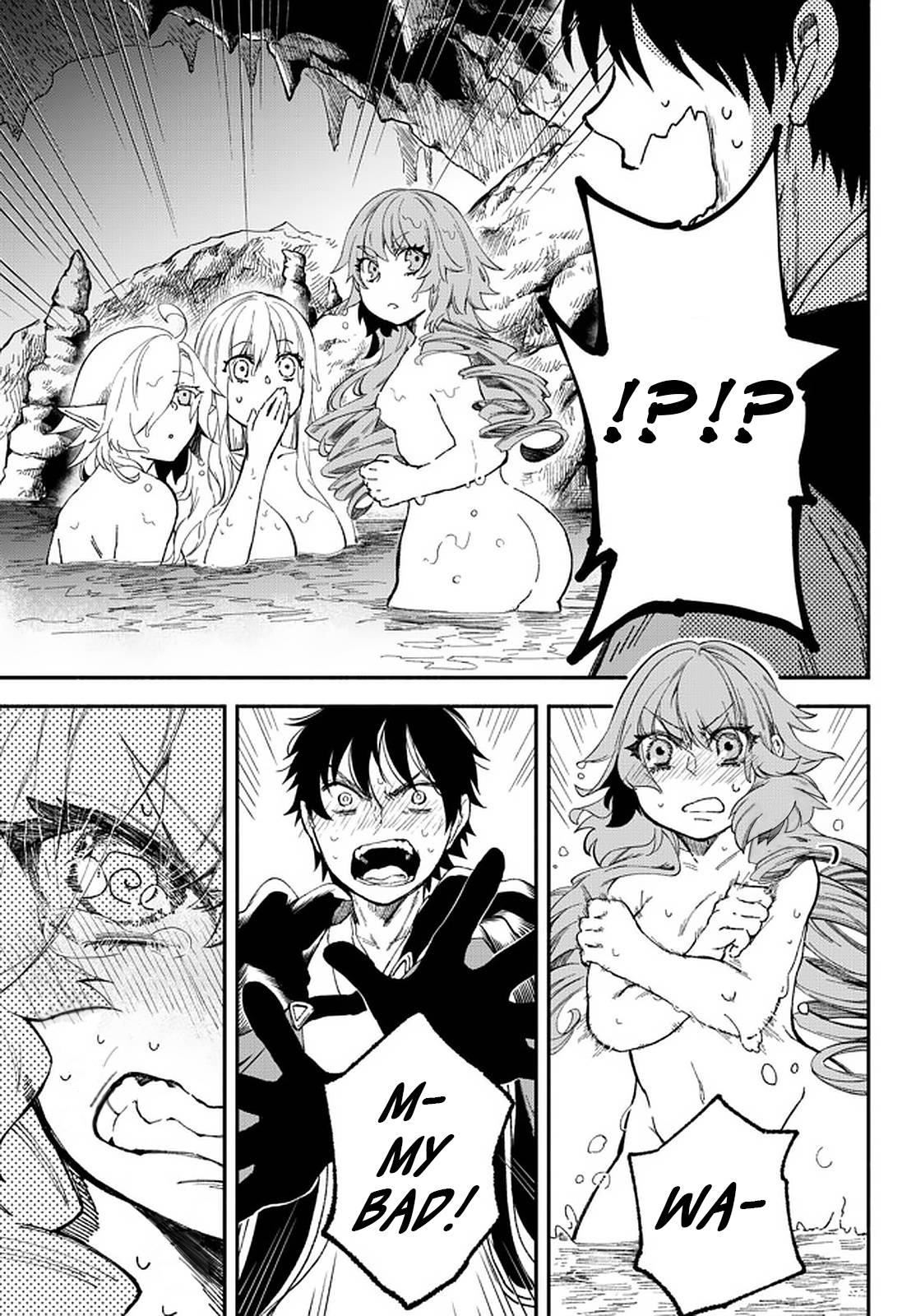 Page 10 of Chapter 57